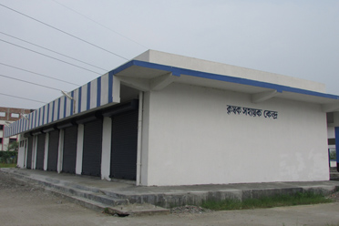 Krishak Sahayak Kendra,Diamond Harbour II Krishak Bazar